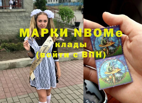 прущий лед Кукмор